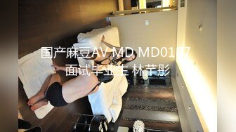 [MP4/ 496M]&nbsp;&nbsp;精装福利某重点高校校花级美女身材纤细大长腿轩轩恋上渣男分手后被曝光热恋时啪啪自拍视频超级火爆