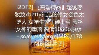 【最新11月无水订阅⑥】口爆颜射天花板！榨汁姬kiri_amari露脸性爱，多种高强度榨精做面膜，主打一个淫骚 (2)