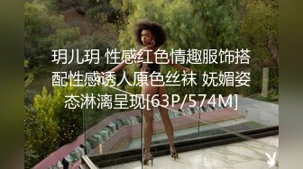 [MP4/637M]6/29最新 巨乳奶妈约个年轻鲜肉天天操逼做爱VIP1196