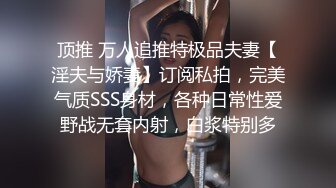 [MP4/ 1.46G]&nbsp;&nbsp;性感女技师酒店服务全程露脸，按摩都不老实给大哥交大鸡巴69玩弄