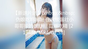 【重金购买OnlyFans福利资源】❤颜值与身材俱佳，风格多变调教系网红小姐姐 (3)