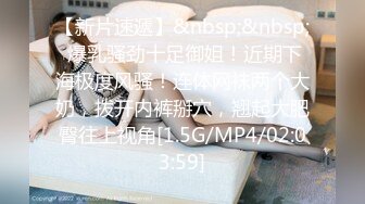 DDKS-033(15ddks00033)[桃太郎映像出版]背徳愉悦近親相姦第八章荻原利奈藤浦舞