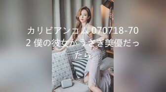 ⚡反差骚婊御姐⚡极品身材高冷女神欲求不满 肉棒塞满饥渴骚穴 急速打桩女神直接被喷 高潮