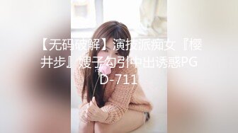 d43pe6qz0ydkxx22p_鲇川真理《玉蒲团之偷情宝鉴》精华片段2clip_by_海盗路飞