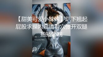 [MP4]果冻传媒-爱在午夜性感开衩旗袍美女台球桌上被干淫水狂飙-卢珊珊