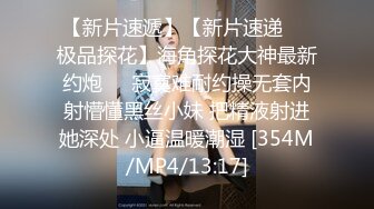 韩国BJ【黑珍】5月热舞剪辑~性感舞蹈~漏内抖胸扭臀【38V】 (2)