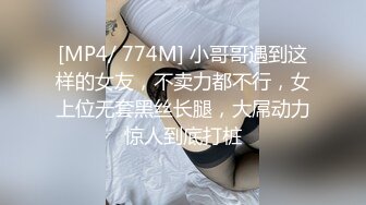 【美乳御姐】【你今天吃了吗】第二弹，四天深喉啪啪被干，骚气逼人勾魂尤物，让人印象深刻的新星 (5)