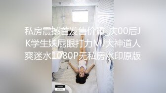 精东影业首创爱情迷你剧《密友》朋友妻可以骑 偷情哥们骚女友 大屌猛男发威 第十集