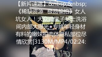 [MP4/ 662M] 酒窝气质新人御姐！约炮友激情操逼，太骚了抓这手揉奶子，站立后入大屁股，骑乘深插爆操