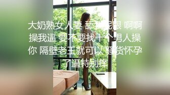 【模特写真拍摄丶探花】约了个妹子拍摄操逼，穿上吊带黑丝摆姿势，10成黑逼后入一顿操