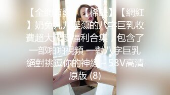 淫娃御姐✿ 曼妙身姿紧致身材推特女神▌甜心宝贝▌美乳老婆榨精计划 极湿蜜穴色诱插入 兽欲倍增暴力抽射