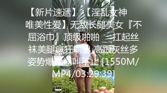 STP31467 天美传媒 TMG109 巨臀老师的身体辅导 白允儿