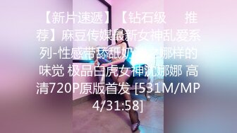 【OnlyFans】2023年6月国人淫妻 爱玩夫妻 换妻淫乱派对②，在马来西亚定居的华人夫妻 老公38老婆36 经常参加组织换妻淫交派对 48