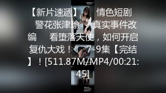 -黑丝高跟小少妇偷情大哥 豹纹情趣诱惑69舔鸡巴 无套爆草浪叫不止