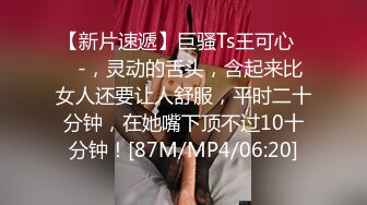 ★☆震撼福利☆★十二月最新酒店TP极品美女和男友入住超喜欢大屁股对镜头3V (2)