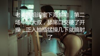 小姐姐要走了