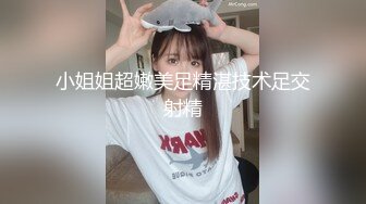 屌丝在补习班卫生间洗手盆下暗藏摄像头偷拍 补习结束的学妹和老师在卫生间换衣服和尿尿