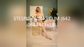 STESPIS EATING CUM (6420684448e85)