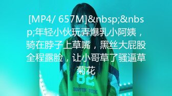 [MP4/ 488M] 漂亮大奶熟女阿姨吃鸡啪啪 被大鸡吧无套输出 颜射 真能射把阿姨两个鼻孔都堵住了