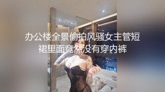 【独家完整版】技校小情侣性爱泄密，清纯女友苦苦哀求“不要拍”被操爽了以后怎么弄都行~完美露脸