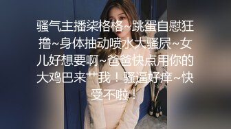 主题酒店大屏幕电影房摄像头偷拍逼逼粉嫩的极品校花美女被男友舔菊花侧入