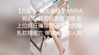 国产AV 精东影业 JDSY020 母子酒店同住淫欲乱伦 艾丽