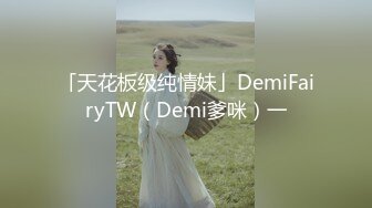 抖音胜仔吃芮甜甜的葡萄！ 抖音千万粉丝网红 胜仔 与抖音音乐人 芮甜甜 不雅视频流出