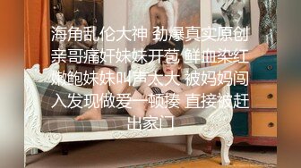 [MP4/ 1.38G] 长相甜美牙套小表妹耐操新人妹子，两男轮换着操翘屁股后入，操累了换个人继续