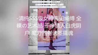 【新片速遞】&nbsp;&nbsp;✨【真实迷奸】三人迷玩杭州富家女撕烂丝袜玩弄母狗身体的全过程[336MB/MP4/1:17:54]