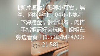 93女友的大白屁股