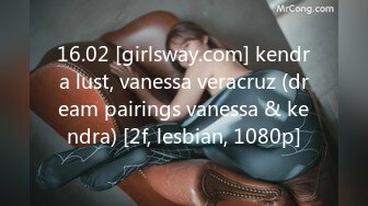 16.02 [girlsway.com] kendra lust, vanessa veracruz (dream pairings vanessa & kendra) [2f, lesbian, 1080p]