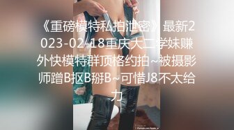 蜜桃传媒 PMC020 绿帽老公为了借钱不惜给老婆下药 让兄弟操