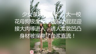 [2DF2] 亚裔小女友 手绑床头 大屌塞嘴 跳蛋震鲍 抽插过后 舔个精光 - soav_evMerge[MP4/55MB][BT种子]