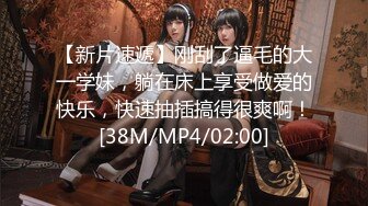 【11月付费精品合集】海角兄妹乱伦大神【我和亲妹妹】原版无水印福利，好身材无毛靓妹被各种内射，对话淫荡 (2)