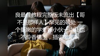 淫妻绿帽：bbc媚黑，黑白配小合集【86v】 (1)