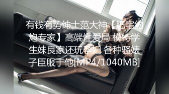 STP16412 P站网红『LonelyMeow』喷水战洋屌 超高颜值极品完美身材 被大鸡巴干的不要不要的