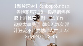 【新速片遞】&nbsp;&nbsp; ♈ ♈ ♈ 2023年11月新作合集，专业摄影师，【苍蝇】，高价私拍众多极品模特，情色唯美手法一流，精彩佳作收藏必备[2.23G/MP4/05:39]