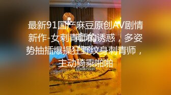 才艺主播下海，白衬衣长发女神，全裸第一视角露脸自慰近景展现原生态鲍鱼