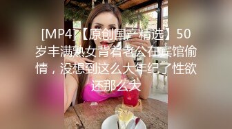 【新片速遞】 ❤️√ 【抖音巨乳】李雅 最新 居然这么骚贱，这骚货真的令人大开眼界，黑巧克力棒给这骚逼三洞通畅了 [763MB/MP4/18:31]