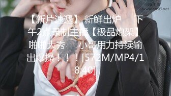 ❤️露脸才是王道！万狼求购OF极品身材巨乳高颜反差婊【Jbsw】最新不雅剧情私拍完结，人体寿司3P4P潮吹流出红色血水