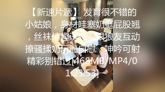 [MP4/ 5.04G] 流出酒店偷拍 震惊三观的情侣，女孩帮男友赚钱连续接客