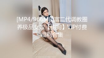 【新片速遞 】 XKQP-013 星女优 ❤️-晨晨-❤️ 痴女闺蜜勾引我的父亲，抽插搔穴，被父亲般疼爱 舒服的后入！[685M/MP4/28:34]