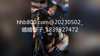 PMC-452 吴芳宜 深夜加班潜入女主任的穴 蜜桃影像传媒