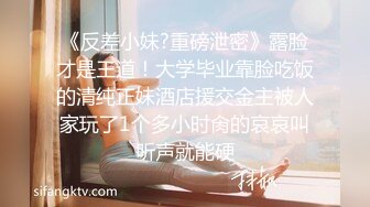 最正宗校花 寝室跳弹自慰【晚儿】超级漂亮~道具自慰流白浆~尿尿~更新至3月20【154v】 (111)