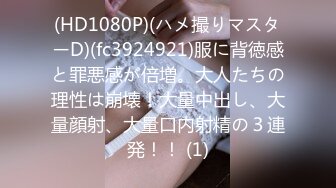 六月流出破解网络摄像头蜗居出租屋的农民工夫妻媳妇性欲强经常主动骑老公满足欲望