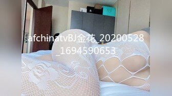 (sex)20230907_你的妹妹20_1417593886