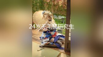 【新片速遞】 邪恶的房东卫生间暗藏摄像头❤️偷窥打工妹洗澡[732M/MP4/20:16]