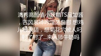 身材完美 没有一丝赘肉的 炮架子（下面禁止内容看完整版 约视频女主）