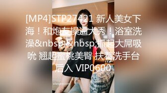 【新片速遞】少妇3P 两个小哥哥真是猴急连敷个面膜的时间都等不了 前后夹击 一个刚射完接着来 也不让人休息 [85MB/MP4/01:11]