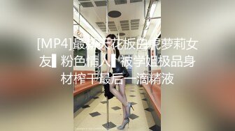 帅气夫夫的白日宣淫